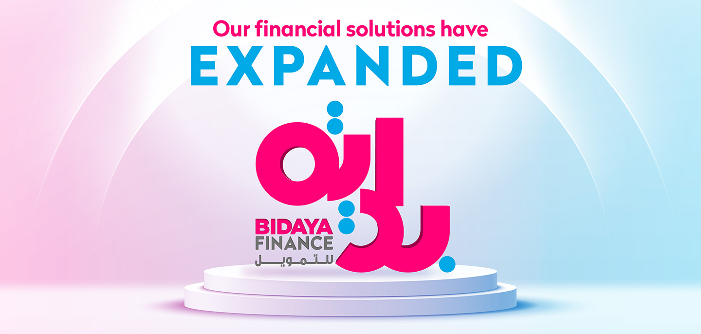 Bidaya fosters its position as a key player in the KSA financing market 